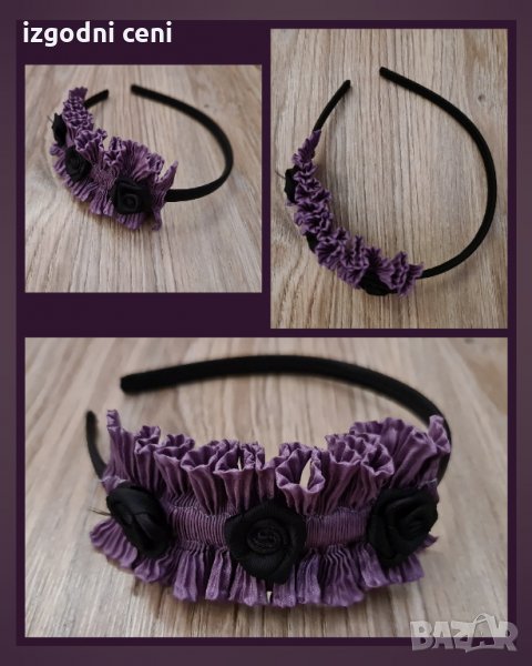 Ефектна лилава диадема от плат, снимка 1