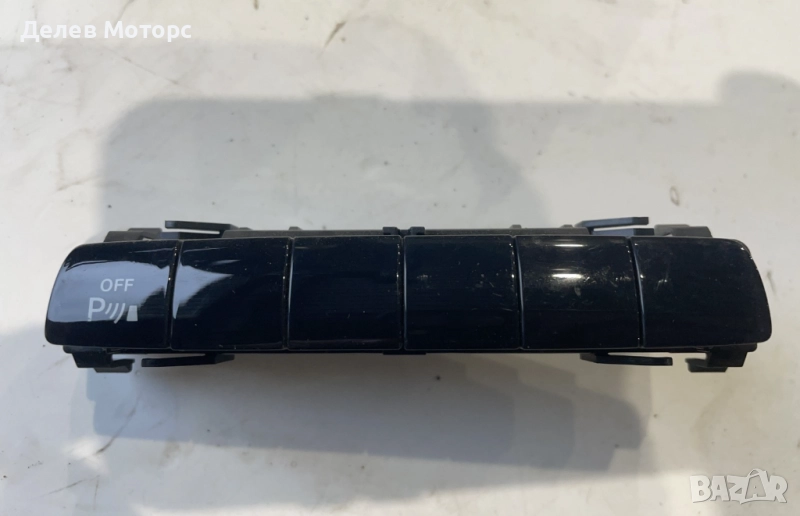 A2059053500 индикатор за парктроник от Mercedes Vito W447, 114 CDI, двигател OM651.950, 2.2 CDI, снимка 1