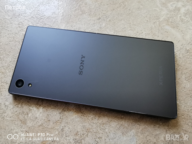 Sony Xperia Z5 (за части) , снимка 1