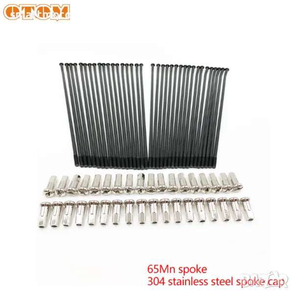 СПИЦА 18" 19" 21" Honda 02-20 спици зaа капла спица за капла, снимка 1