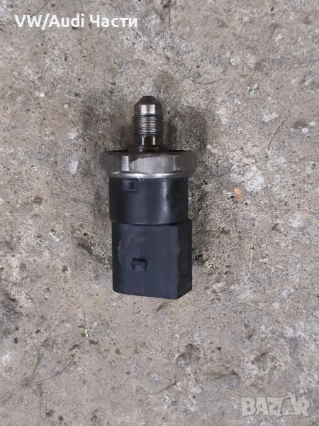 Датчик налягане гориво за Голф 5 Ауди А3 Пасат Джета VW Golf 5 Audi A3 Touran Passat 06D906051A, снимка 1