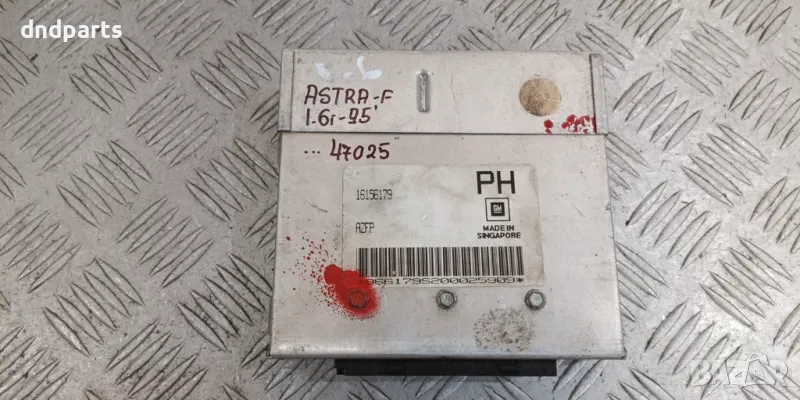 Компютър Opel Astra F 1.6i 1995г. 16156179, снимка 1