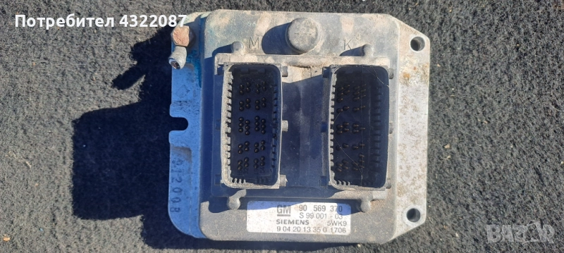 ECU Компютър двигател Opel Astra G  GM 90 569 370   /   90420133501706, снимка 1