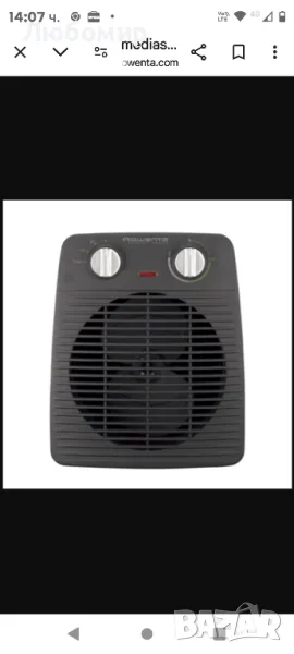 ROWENTA Compact Power, малък нагревател, компактен размер, ECO режим, регулируеми настройки

, снимка 1