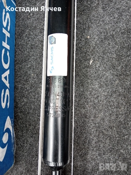 Sachs 316896 амортисьор за Ford fiesta 6, Mazda 2, снимка 1