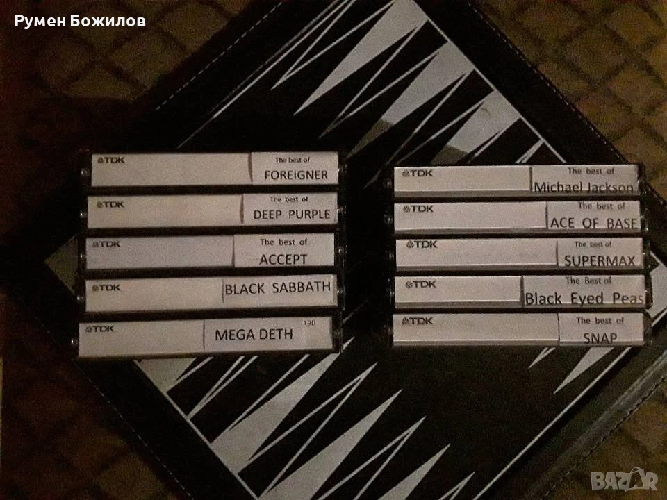 ИЗБЕРЕТЕ си от 10 много добри хромни касети с ХАРД и ДИСКО, снимка 1