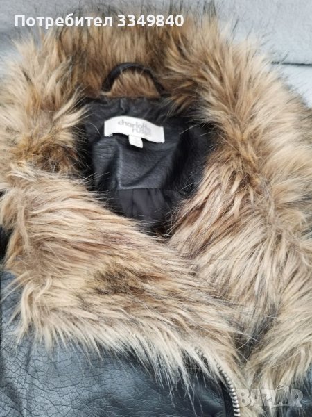 Кожено яке размер, снимка 1