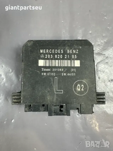 Модул Врата за Мерцедес Mercedes-benz W203 2038202185, снимка 1