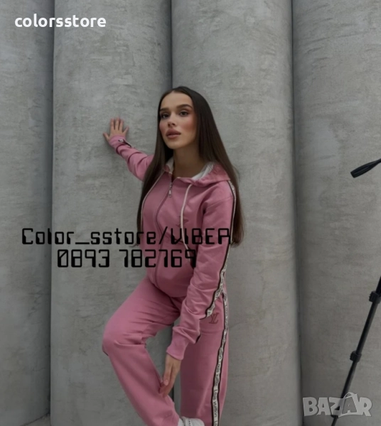 Дамски спортен екип Louis Vuitton код VL44, снимка 1
