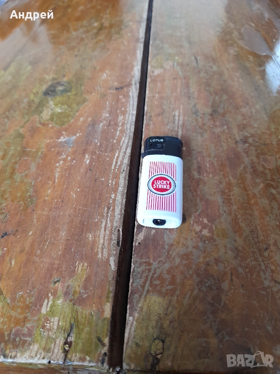 Запалка Lotus,Lucky Strike, снимка 1