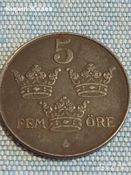 Монета 5 йоре 1950г. Кралство Швеция за КОЛЕКЦИОНЕРИ 30294, снимка 1