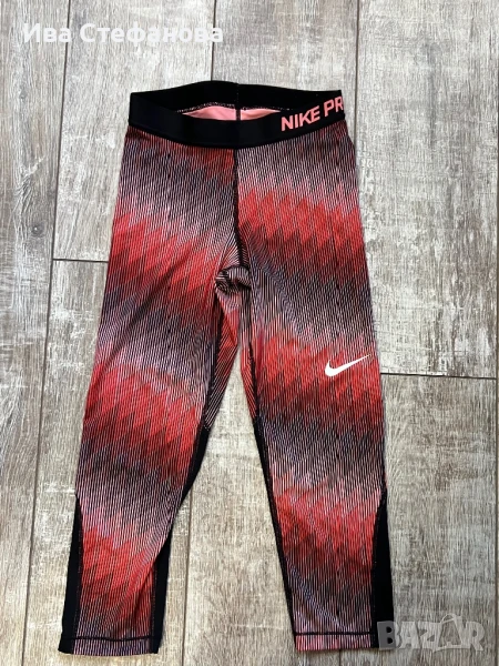 Уникален нов спортен оригинален клин Nike Найк , снимка 1