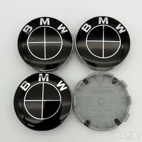 Капачки за джанти BMW – 68 мм (4 броя) Черни капачки БМВ, снимка 1