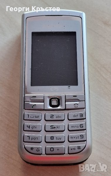 Siemens C75, снимка 1