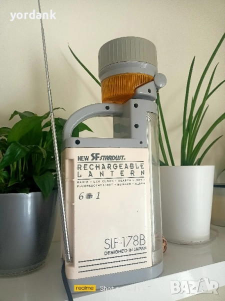 Радио фенер SLF-178B 6in1, снимка 1