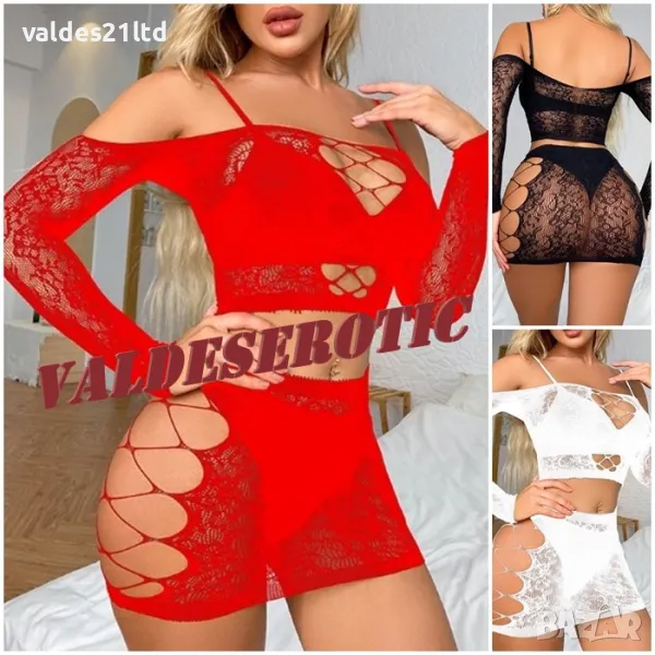 еротичен сет , снимка 1