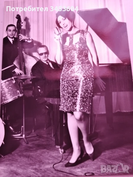 Стари картички на Йорданка Христова, снимка 1