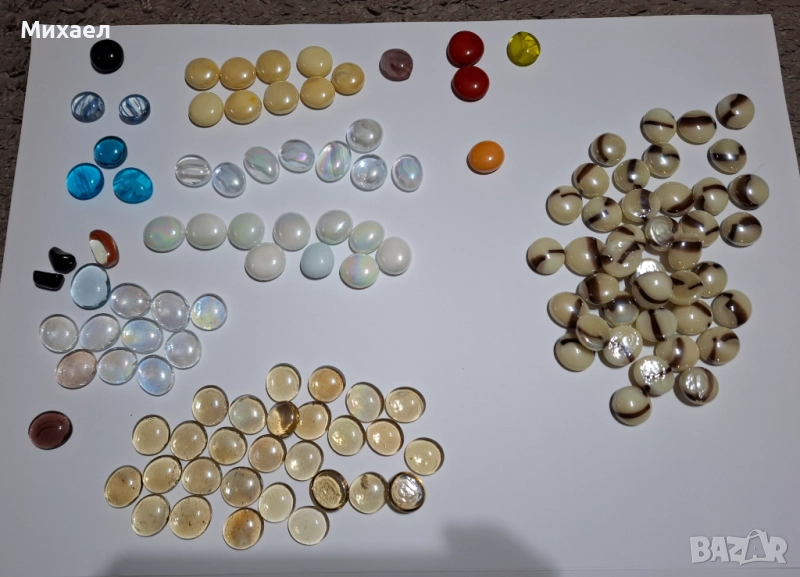 Цветни стъклени камъчета и топчета, снимка 1