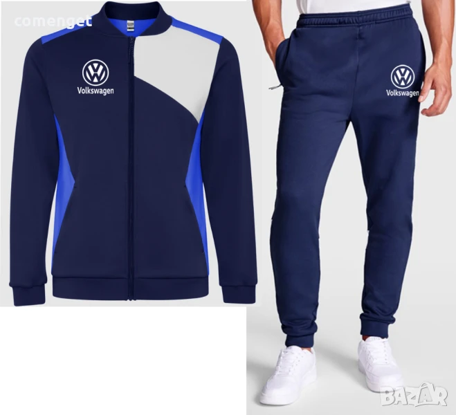 Спортен екип от горнище и долнище VW / VOLKSWAGEN. Или поръчай на марка по избор!, снимка 1