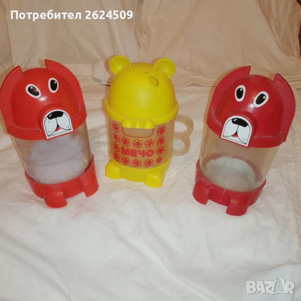 Подарявам три детски чаши, снимка 1