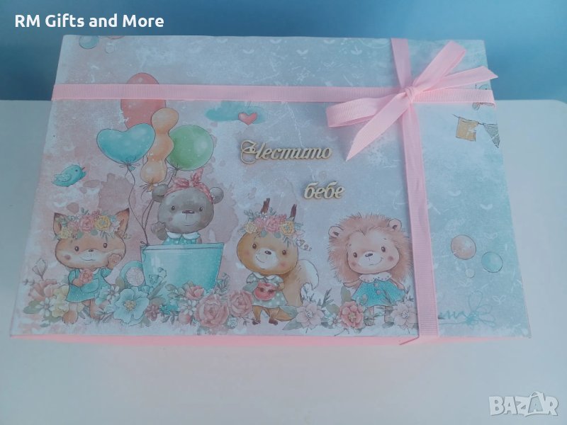 Подарък за бебе -Baby Gift Box, снимка 1