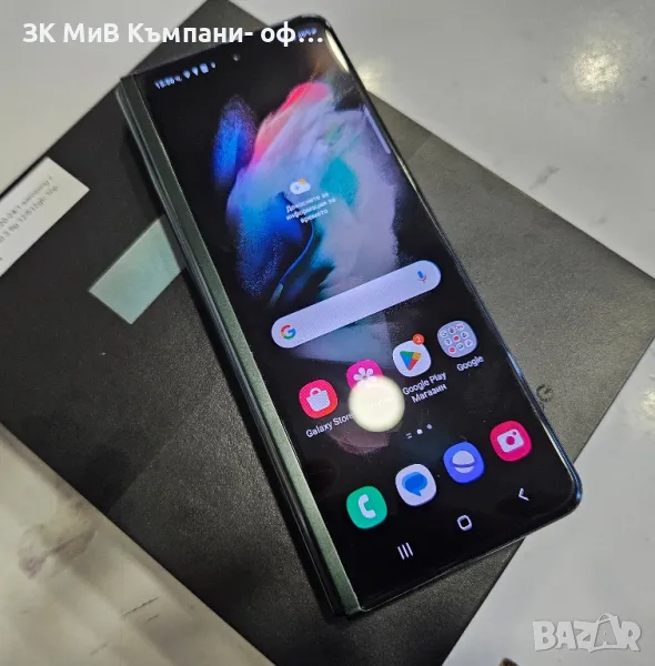 Samsung Galaxy Z Fold 3 5G 12/512, снимка 1