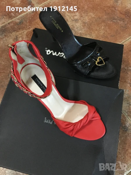 Mаркови обувки (мостри) - Patricia Pepe, Pepe Jeans, Spiral, Premiata, снимка 1