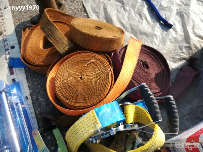 ТРЕСЧОТКА 15ЛВ 1611211855, снимка 1