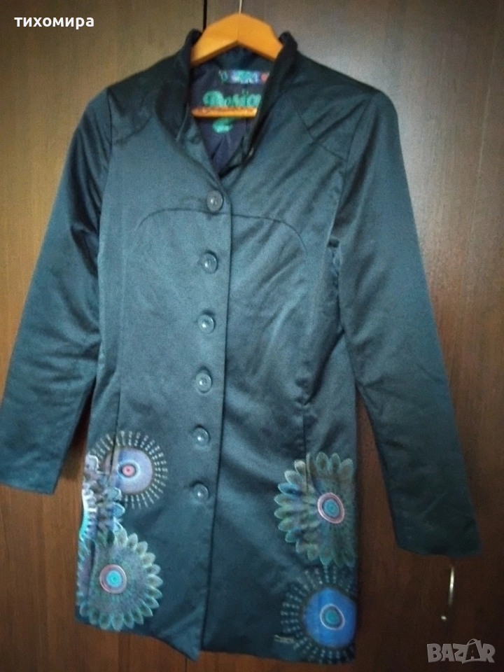 Манто Disigual в тъмно синьо, снимка 1