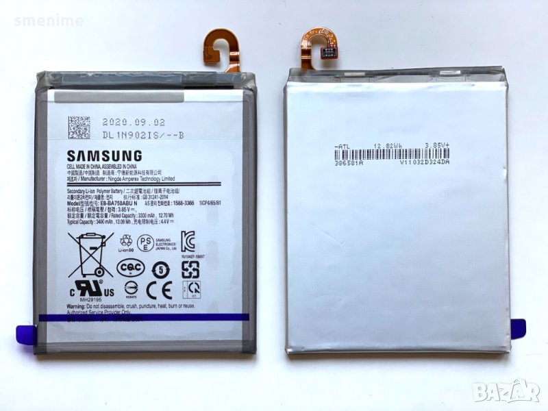 Батерия за Samsung Galaxy A10 A105 EB-BA750ABU, снимка 1