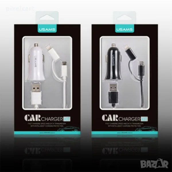 Комплект зарядно за кола USAMS, снимка 1
