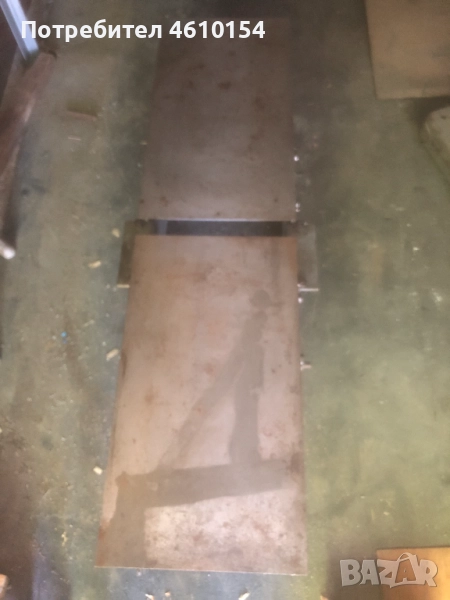 ПРОДАВАМ АБРИХТ И ВАЛ КЪМ НЕГО, снимка 1