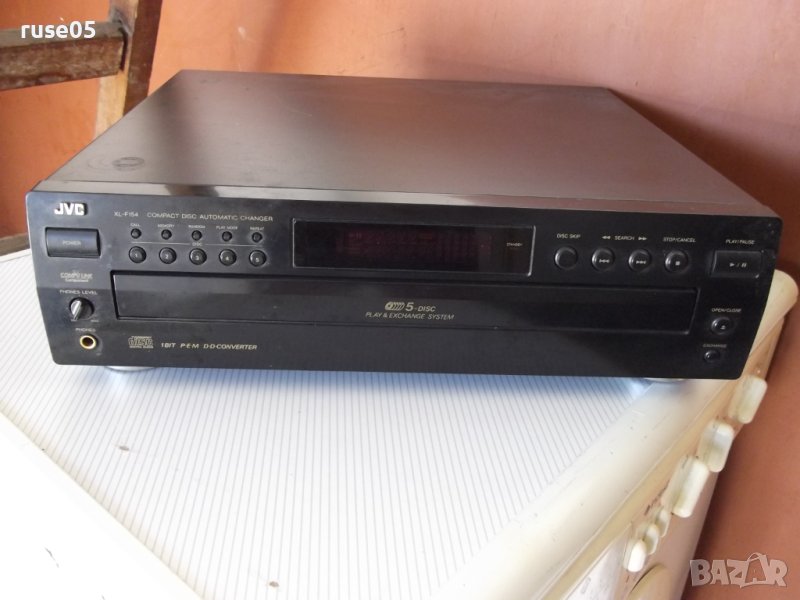 CD плейър с 5 диска "JVC - XL-F154BK", снимка 1