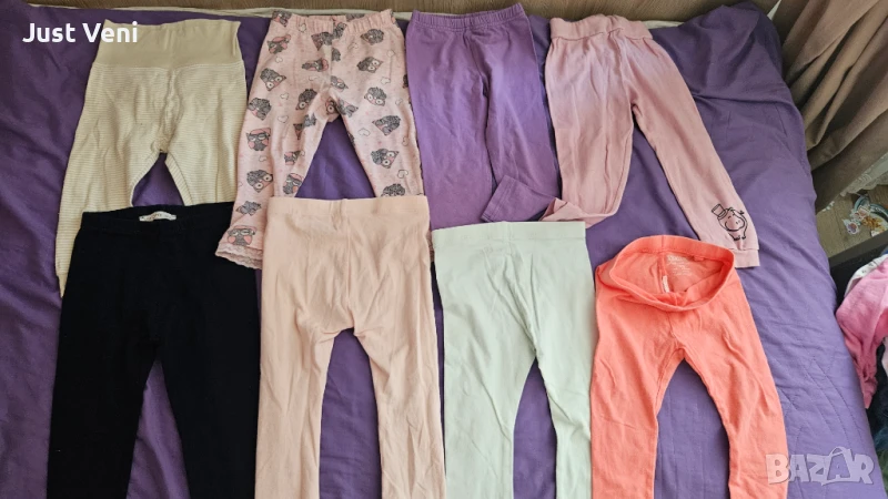 Лот клинове , снимка 1