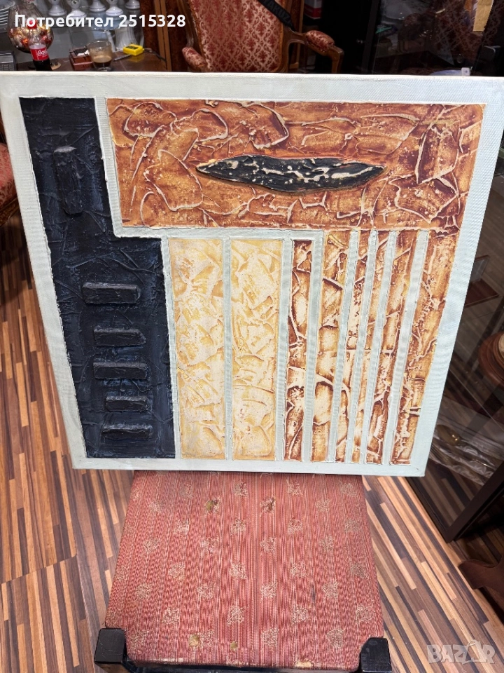 картина абстракт арддеко маслени бой, снимка 1