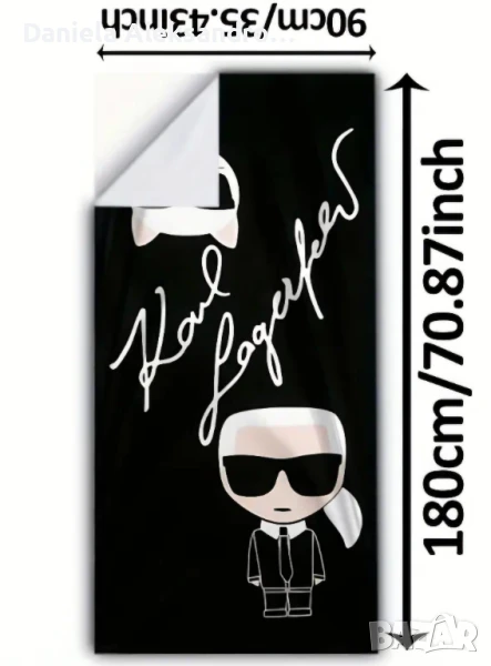 Karl lagerfeld супер яки плажни кърпиа, снимка 1