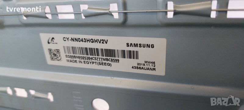 LED подсветка за дисплей CY-NN043HGHV2V за телевизор SAMSUNG модел UE43RU7102K, снимка 1