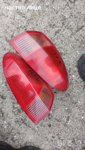 Стопове за Алфа 147, снимка 1