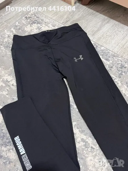 Клин Under Armour, снимка 1