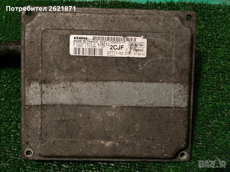 Компютър двигател Ford Fiesta, 1.2, 1.3, 1.4, 2001-2008г., 6S61-12A650-FF< 6S6112A650FF, S1209773, снимка 1