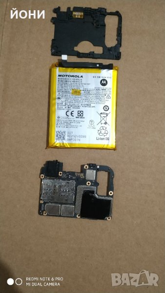 Motorola E6s 2053-6 64GB-основна платка, снимка 1