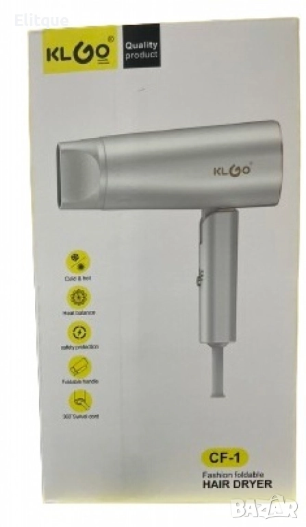 Модерен сгъваем сешоар KLGO CF-1, снимка 1