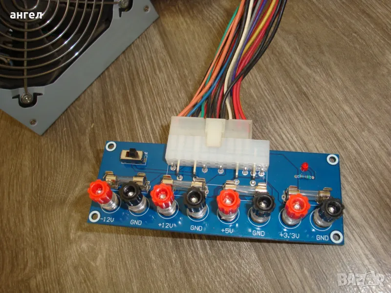 Инпулсно захранване, снимка 1