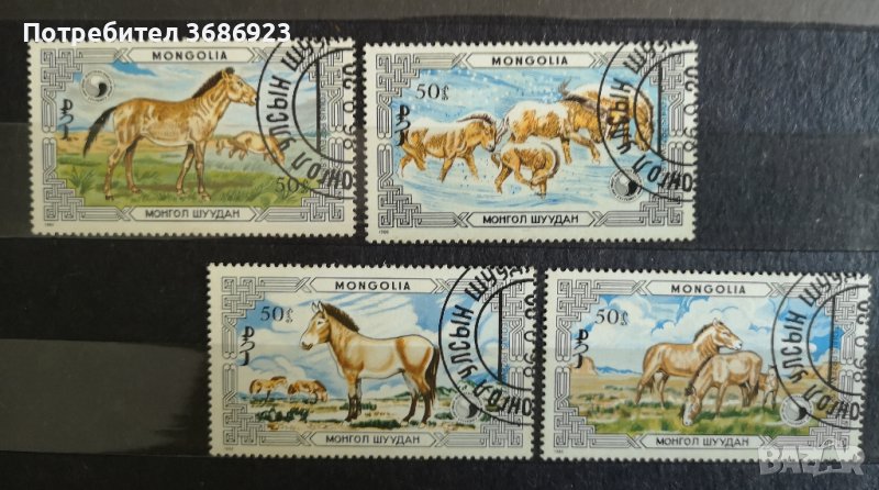 Монголия-коне 1986г., снимка 1