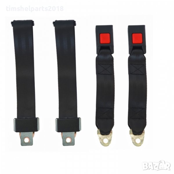 2броя Предпазен колан за автомобили, камиони, автобуси, микробуси и др., снимка 1