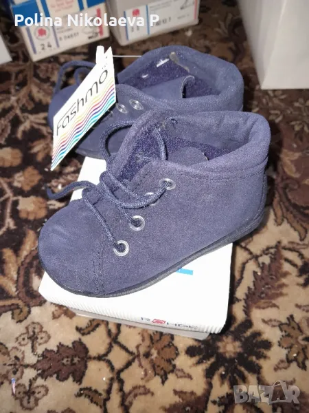 детски  обувки , снимка 1