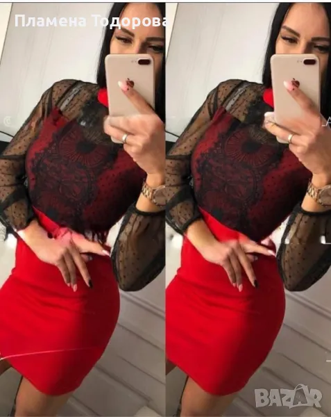 Официална рокля, снимка 1