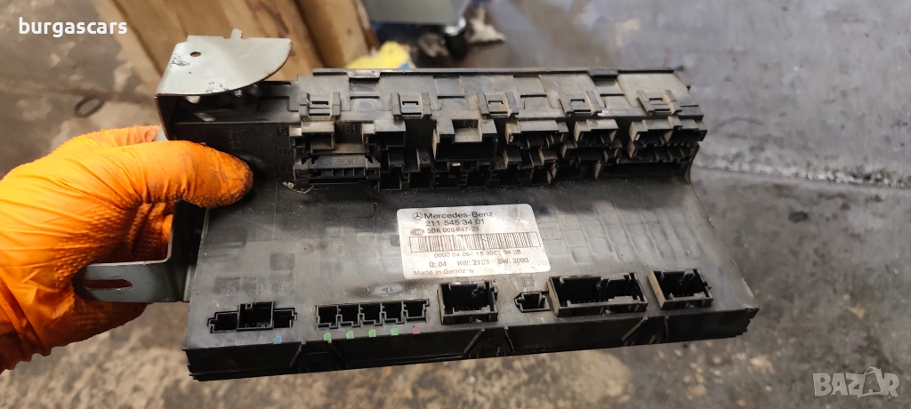 Заден SAM 211 545 34 01 / 5DK 008 047 - 21 Mercedes E 220 W211 646, снимка 1