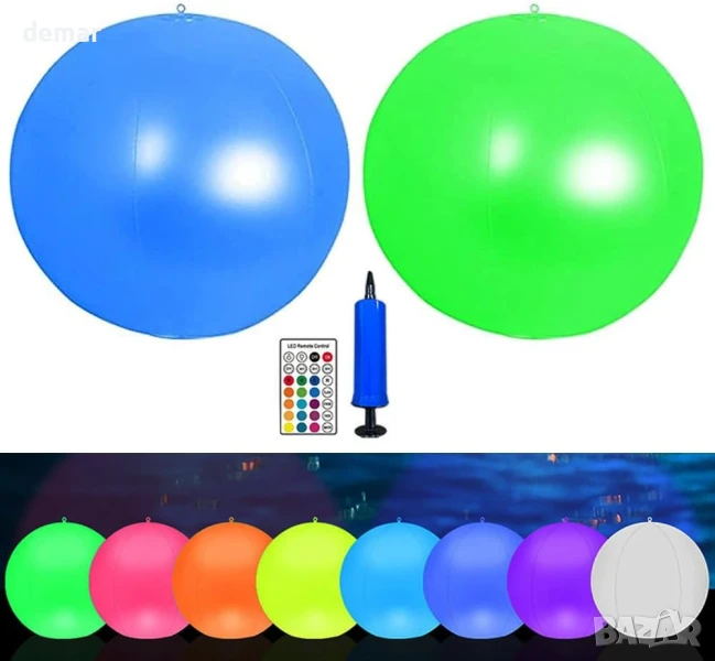 Hawofly 2 броя плаващи LED светлини за басейн, соларни надуваеми топки, 16 цвята, дистанционно, снимка 1