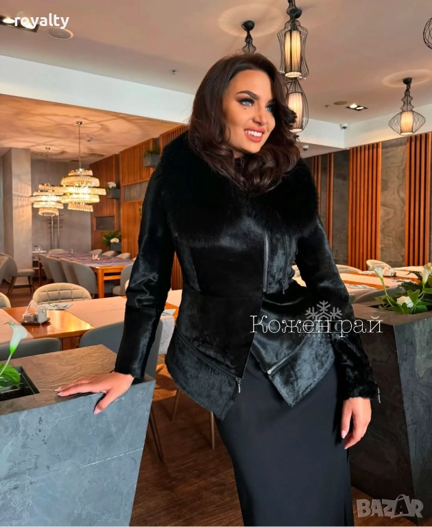 Късо Луксозно Дамско Черно Пони , снимка 1